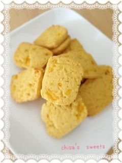 ソフトかぼちゃクッキー-レシピのメイン写真