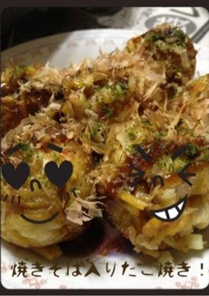 モダン焼き？なたこ焼き-レシピのメイン写真