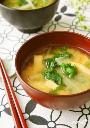 わさび菜と大根のお味噌汁-レシピのメイン写真