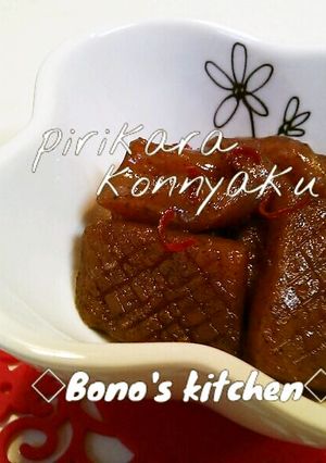 ぴり辛こんにゃく-レシピのメイン写真