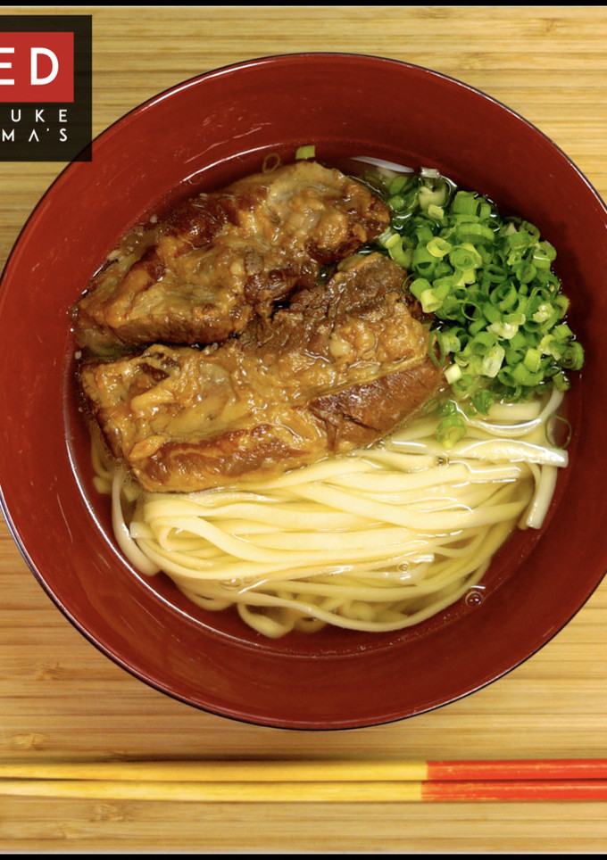 わったー自慢の簡単本格沖縄ソーキそば-レシピのメイン写真
