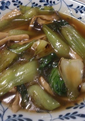エリンギとチンゲン菜のオイスター煮-レシピのメイン写真