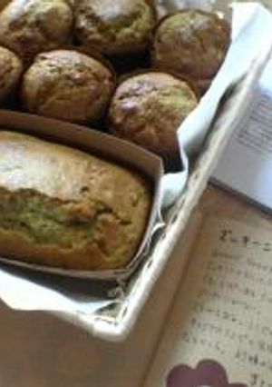 ズッキーニと紅茶のケーキ-レシピのメイン写真