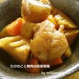 たけのこと鶏肉の筑前煮風