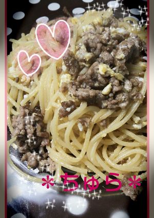簡単すぎ!!我が家の母が作ったパスタ-レシピのメイン写真