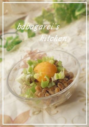 ヘルシーおつまみ✤ところてん納豆-レシピのメイン写真