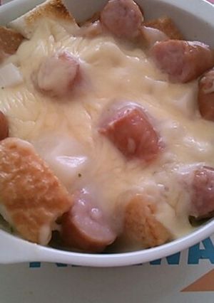 超簡単に!餅チーズのパングラタン-レシピのメイン写真
