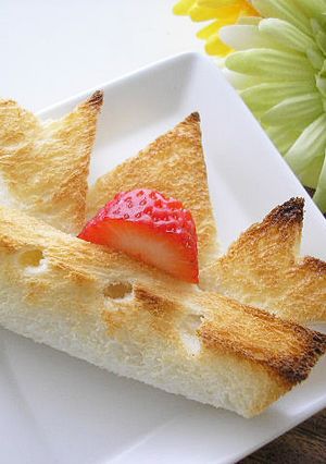 こどもの日の朝食に♪兜のトースト-レシピのメイン写真