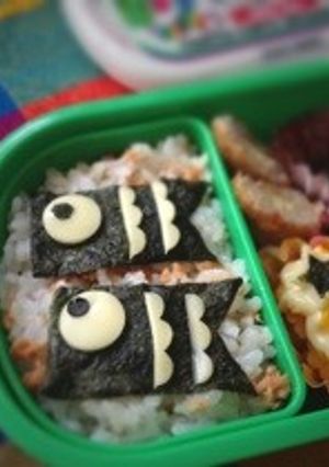 簡単キャラ弁のりとチーズで魚?こいのぼり-レシピのメイン写真