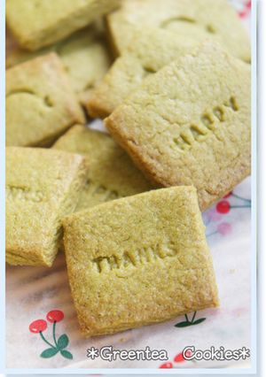 ボウル1つで★抹茶ミルククッキー。-レシピのメイン写真