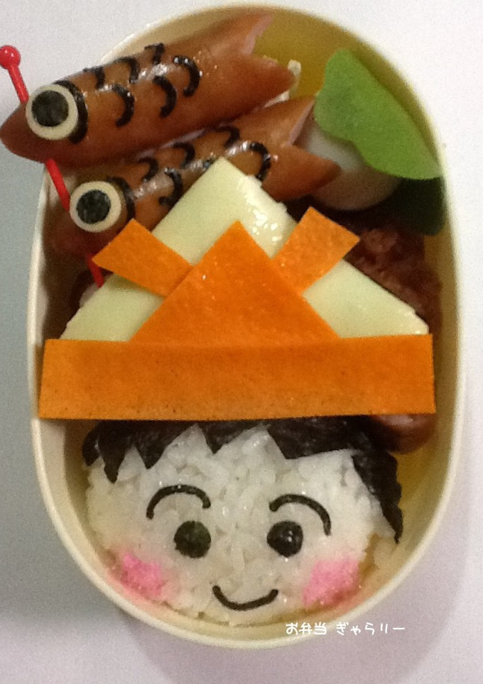 こどもの日♫ソーセージ de 鯉のぼり-レシピのメイン写真