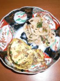 レンコンの梅シソ和え-レシピのメイン写真