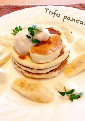 ヘルシー！お豆腐とメレンゲのパンケーキ-レシピのメイン写真