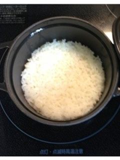 ストウブご飯〜14cmラウンド、0.5合-レシピのメイン写真