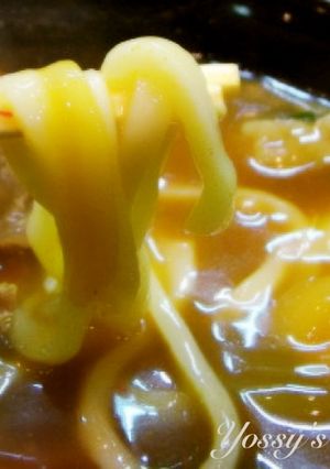 おうちの残ったカレーでプロのカレーうどん-レシピのメイン写真