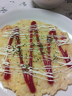 ツナとチーズの洋風おやき~ごはん入り~☆-レシピのメイン写真
