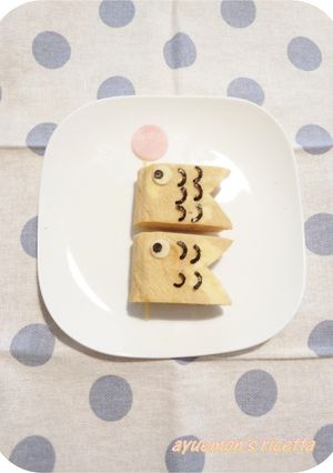 卵焼きdeこいのぼり-レシピのメイン写真