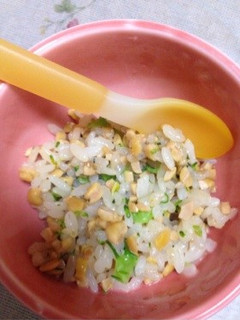 離乳食後期 納豆チャーハン-レシピのメイン写真