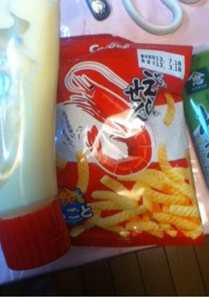 かっぱ○びせん-レシピのメイン写真