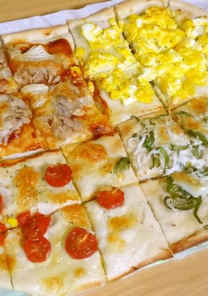 どれから食べる?キングサイズの4種ピザ-レシピのメイン写真