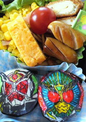 オールドラゴン&ビーストハイパー弁当-レシピのメイン写真