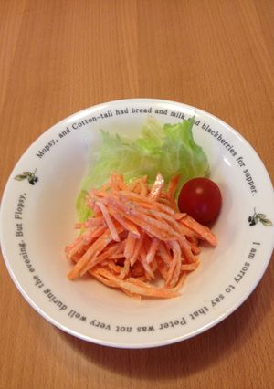 にんじんの胡麻マヨサラダ☆-レシピのメイン写真