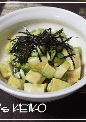 アボカドと長いものわさびしょうゆ和え-レシピのメイン写真