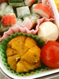 お弁当に☆かぼちゃの茶巾-レシピのメイン写真