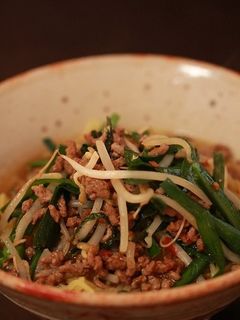 キムチ台湾ラーメン-レシピのメイン写真