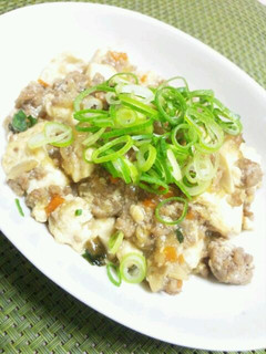 辛くない☆ご飯がすすむ♪*和風麻婆豆腐*-レシピのメイン写真