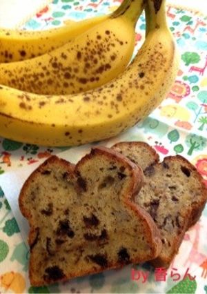 熱々も美味しい＊チョコバナナケーキ-レシピのメイン写真