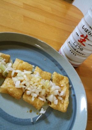 油揚げのカリカリ焼き　新玉のせ-レシピのメイン写真
