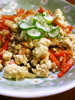 給食風☆炒り豆腐☆-レシピのメイン写真
