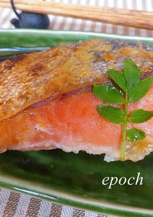 甘酒焼鮭-レシピのメイン写真