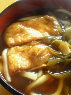 お蕎麦屋さんのカレーうどん-レシピのメイン写真