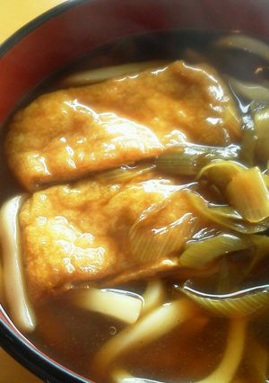お蕎麦屋さんのカレーうどん-レシピのメイン写真