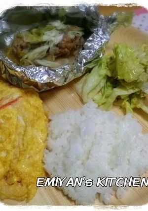 豚肉のホイル焼き-レシピのメイン写真