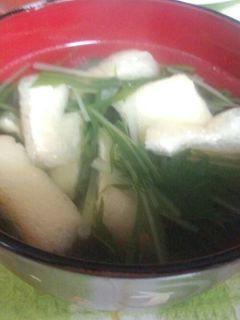 簡単♪おもちと水菜のスープ-レシピのメイン写真