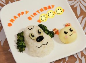 ワンワン うーたん １歳 誕生日プレート-レシピのメイン写真