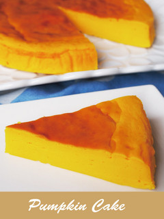 ミキサーで簡単★かぼちゃケーキ-レシピのメイン写真