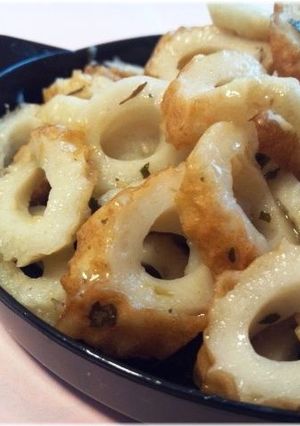 レンジで簡単お弁当♡ちくわのハーブ味噌♫-レシピのメイン写真