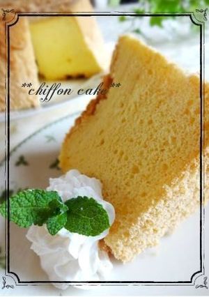 **シフォンケーキ**-レシピのメイン写真