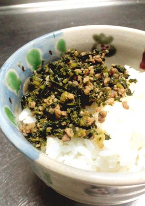 大根葉と挽肉の生姜風味シャキシャキそぼろ-レシピのメイン写真