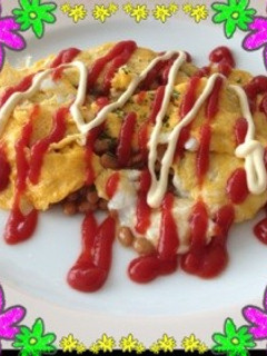 ♪納豆オムレツ♪材料は2つだけ〜-レシピのメイン写真