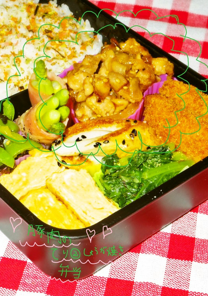 お弁当用＊照り②！豚の生姜焼き♡-レシピのメイン写真