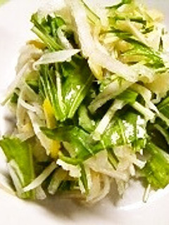 大根サラダ・レモン風味-レシピのメイン写真