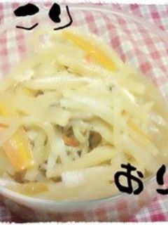 大根&人参&油揚げの煮物♪-レシピのメイン写真