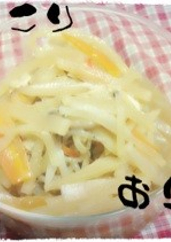 大根&人参&油揚げの煮物♪-レシピのメイン写真