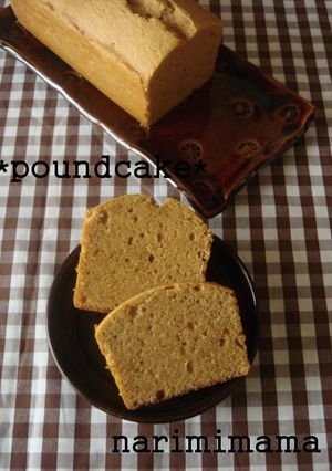 きなことホワイトチョコのパウンドケーキ✿-レシピのメイン写真