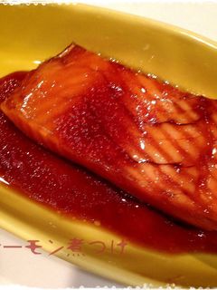 おいしいトラウトサーモンの煮付け-レシピのメイン写真